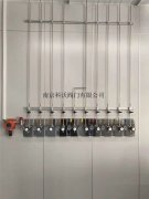 北京大学化学与分子工程学院实验室气体控制系统工程