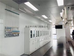 南京大学仙林校区电子科学与工程学院实验室气体控制系统工程
