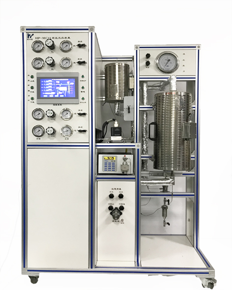高压加氢反应装置